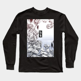 Imagination Long Sleeve T-Shirt